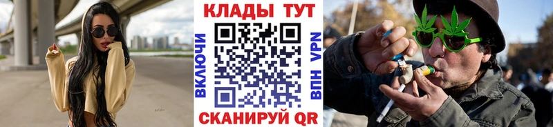Амфетамин Камызяк