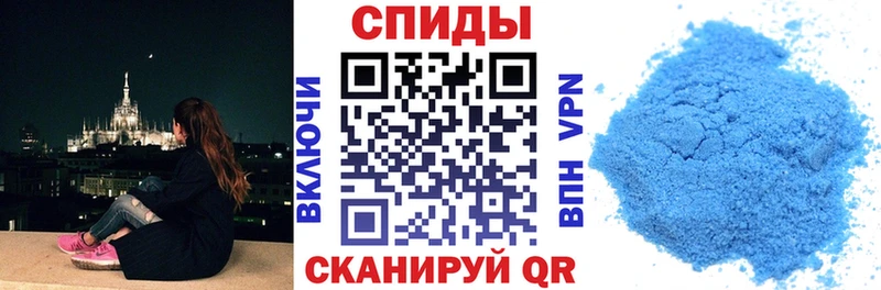 Амфетамин 97%  где найти   Камызяк 