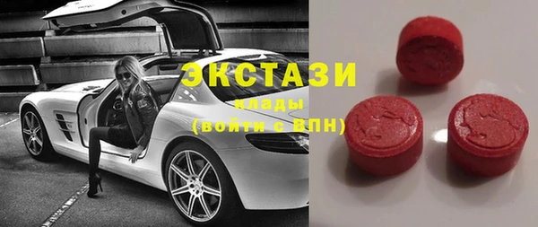 PSILOCYBIN Абинск