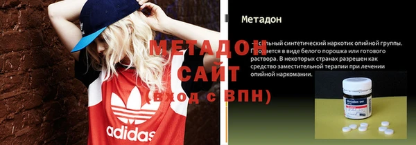 кокаин Алексеевка