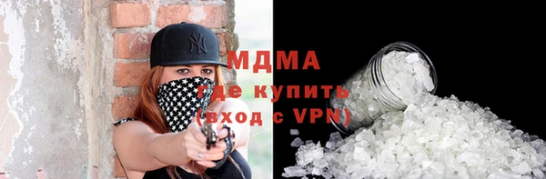 кокаин Алексеевка
