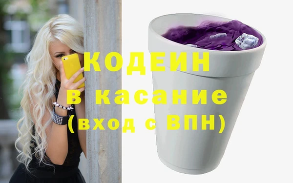 ALPHA PVP Алексин