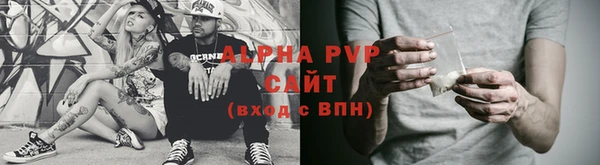 МДПВ Алзамай