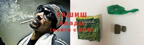 ECSTASY Абаза