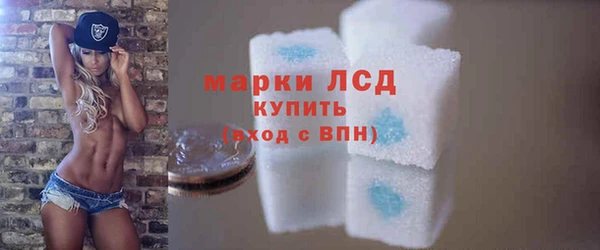 круглые Абдулино