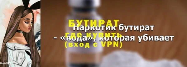 круглые Абдулино