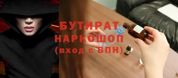PSILOCYBIN Абинск
