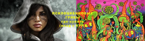 круглые Абдулино