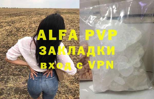 круглые Абдулино