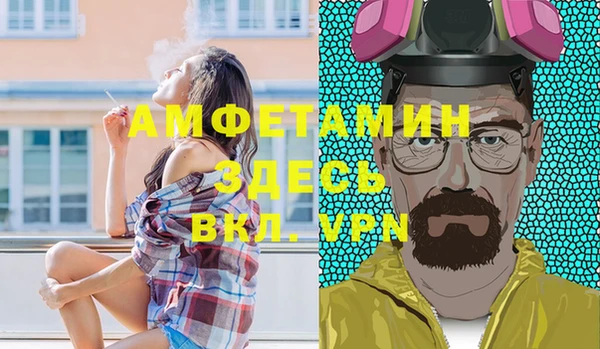 PSILOCYBIN Абинск