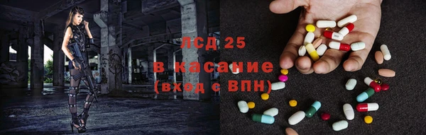кокаин Алексеевка