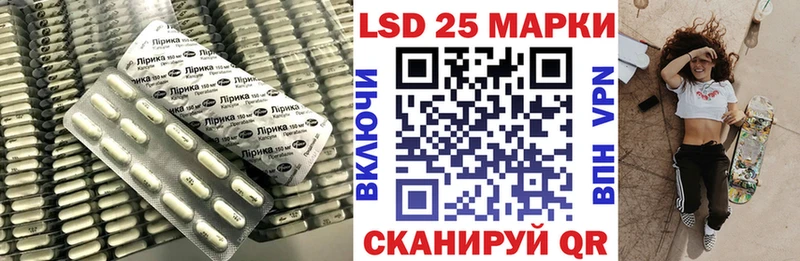 наркота  Камызяк  Лсд 25 экстази ecstasy 