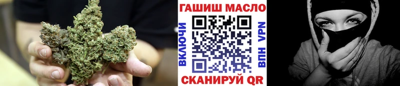 где продают наркотики  блэк спрут ONION  Дистиллят ТГК THC oil  Камызяк 